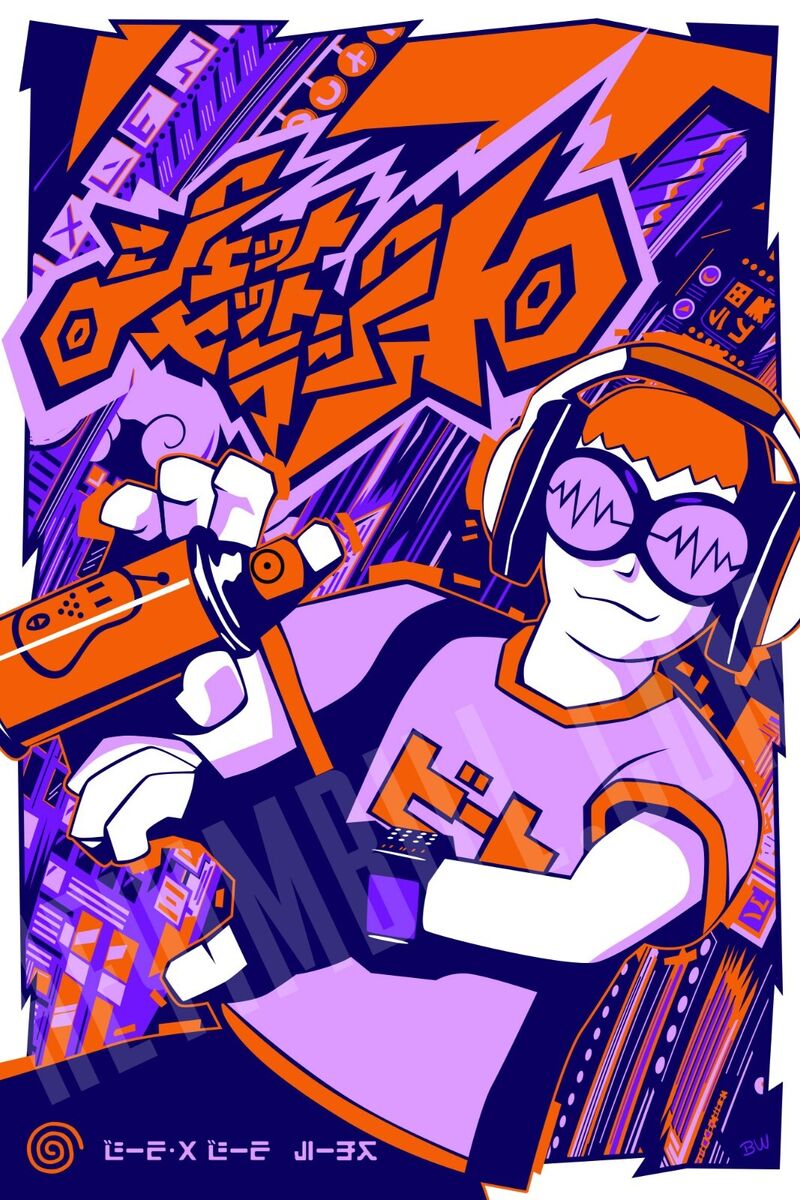Jet Set Radio 13x19 poster print