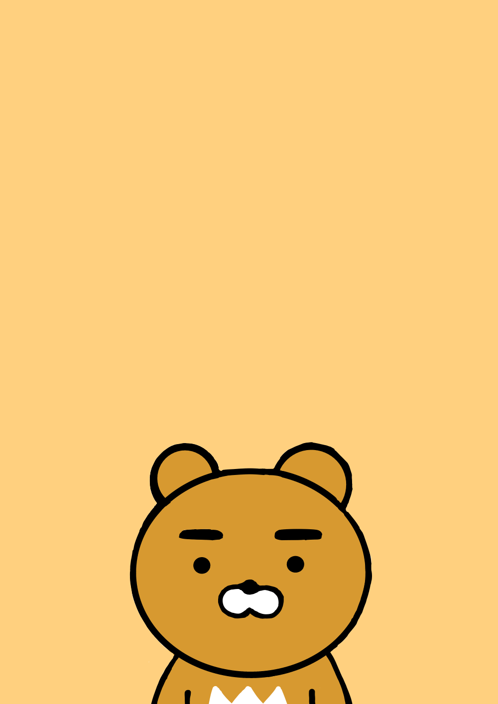 Ryan KAKAOTALK Rebboriidys