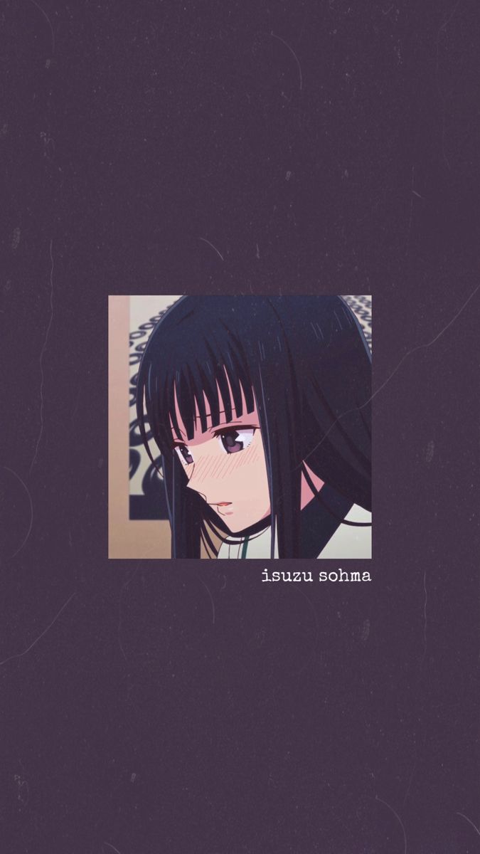 Isuzu Sohma Basket 2019