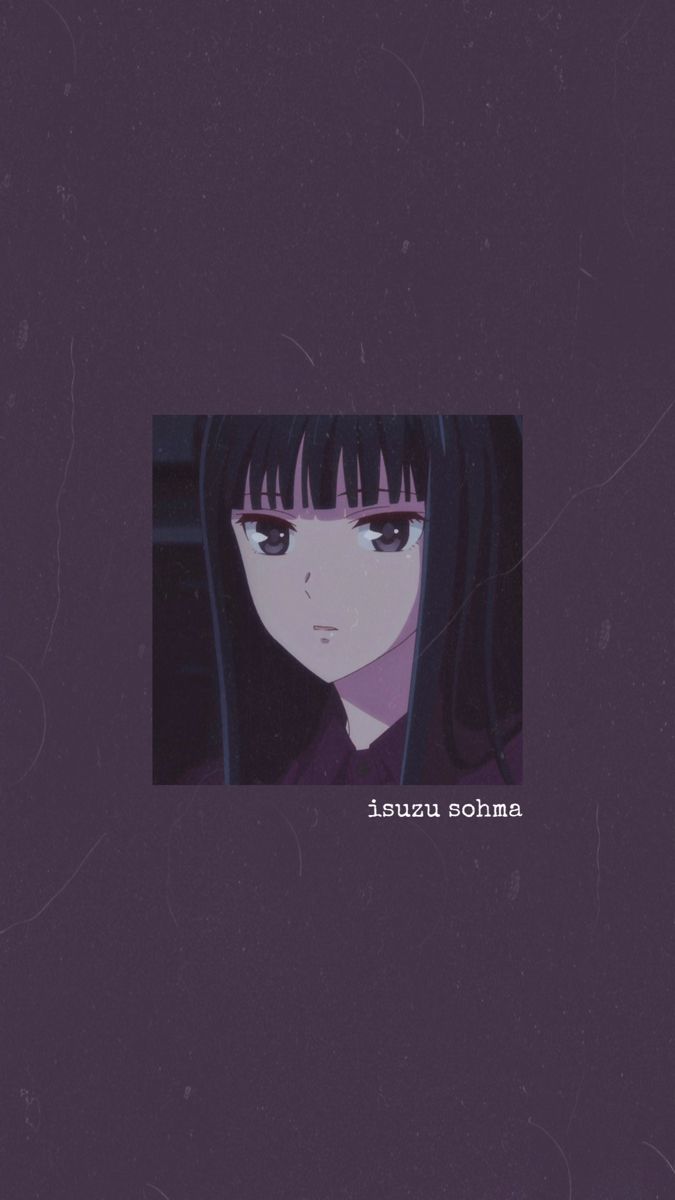 Isuzu Sohma Basket 2019