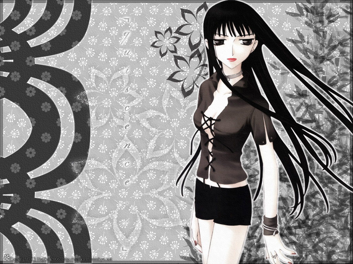 Isuzu Sohma and Scan