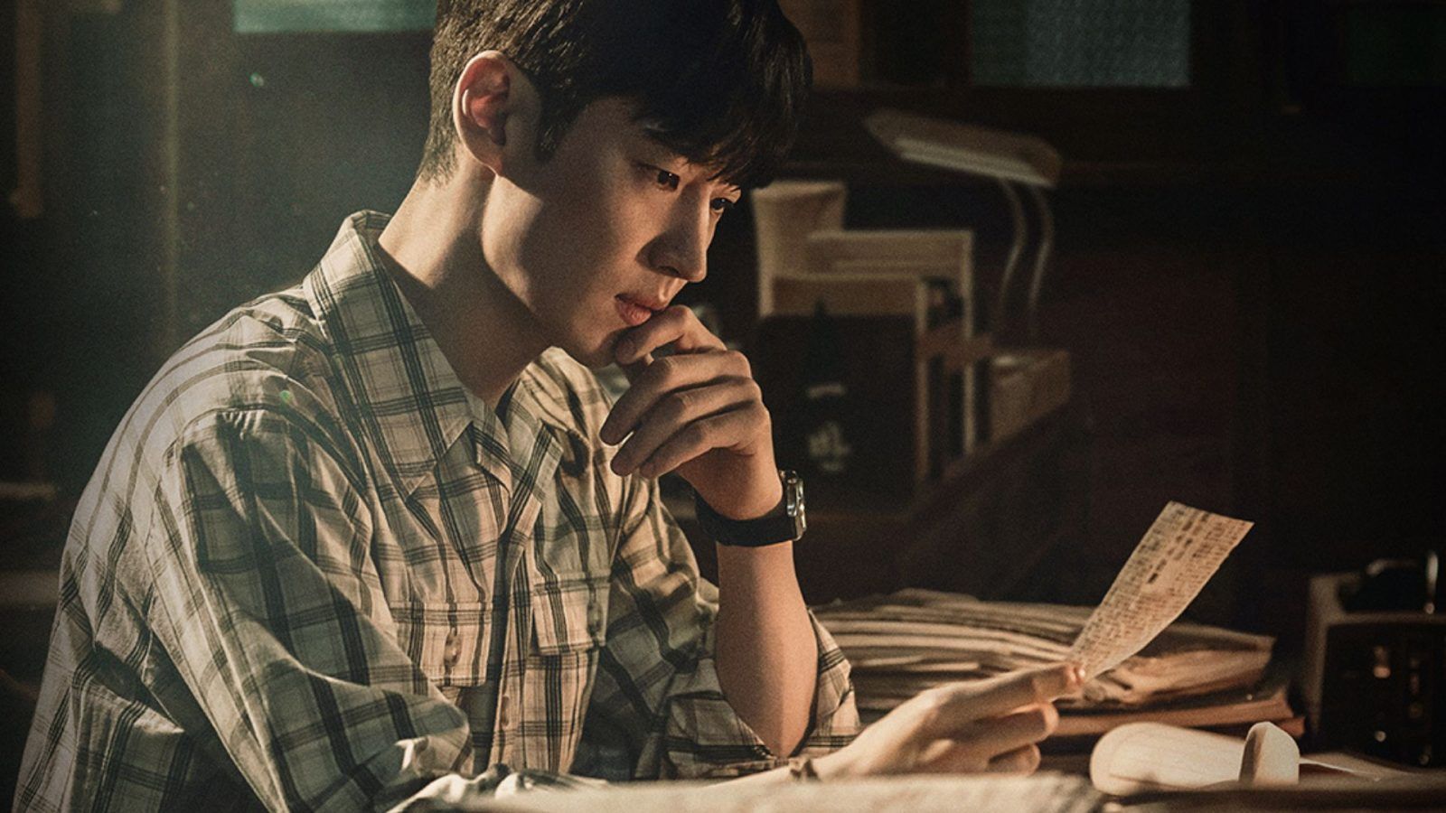 Chief Detective 1958' K Drama: When Are