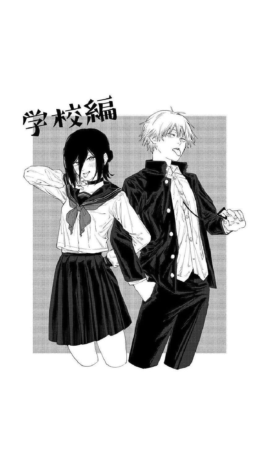 Denji (Chainsaw Man)