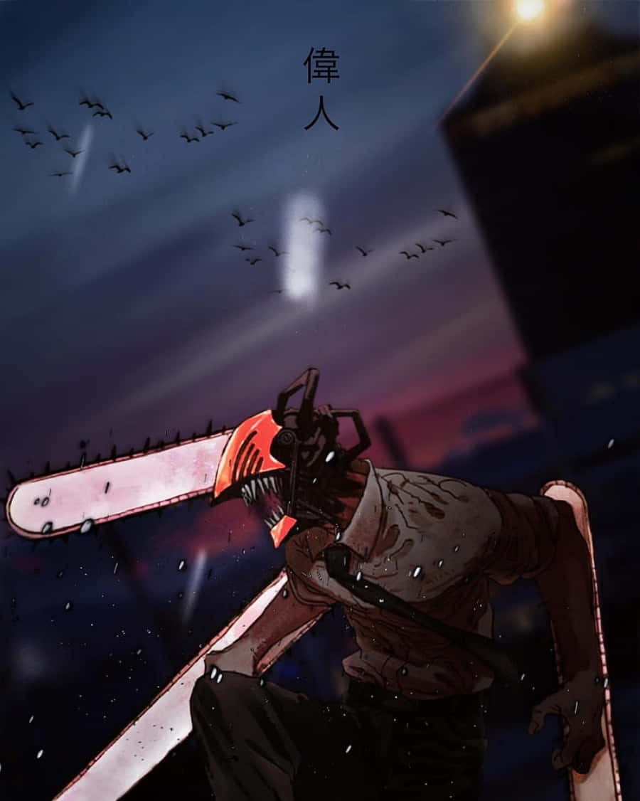 Chainsaw Man Denji Wallpaper