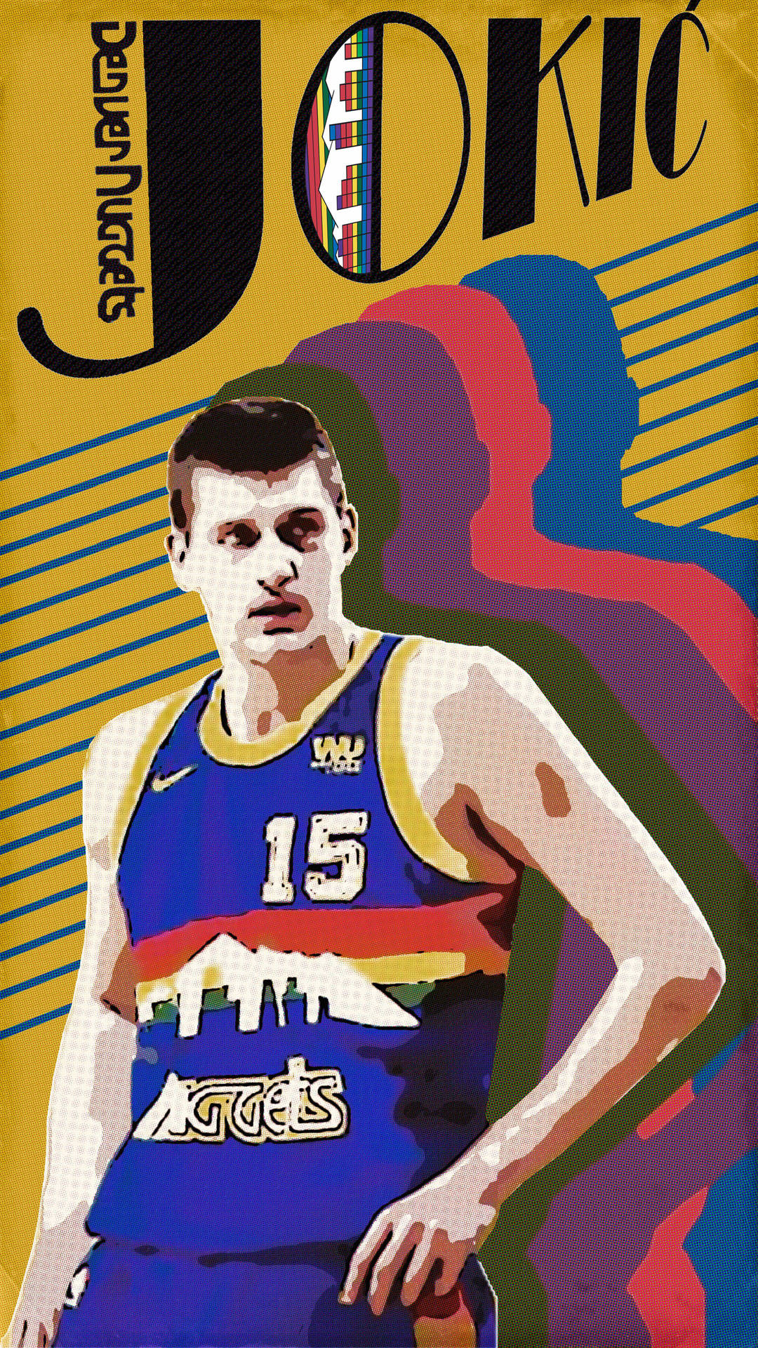 Nikola Jokic Wallpaper