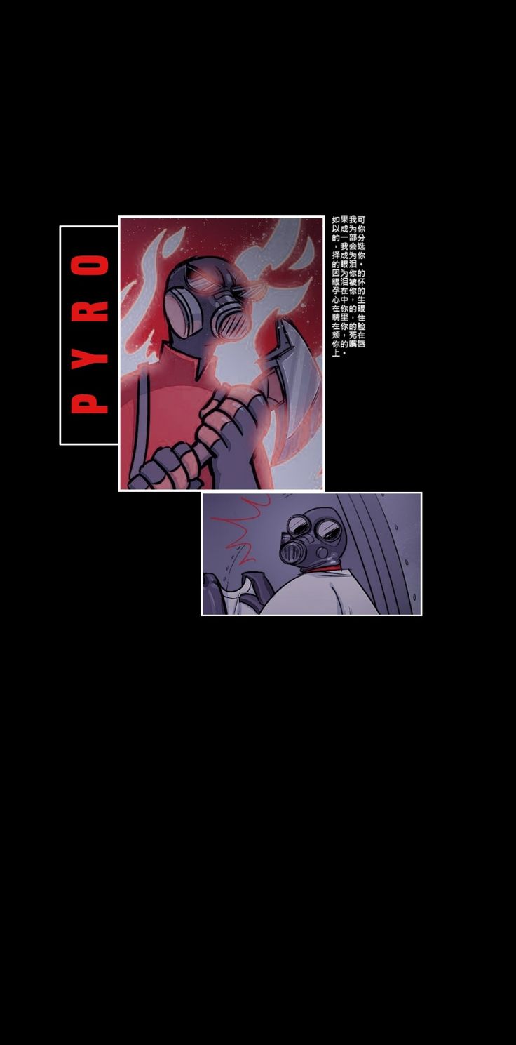 Team Fortress 2 Pyro Wallpaper