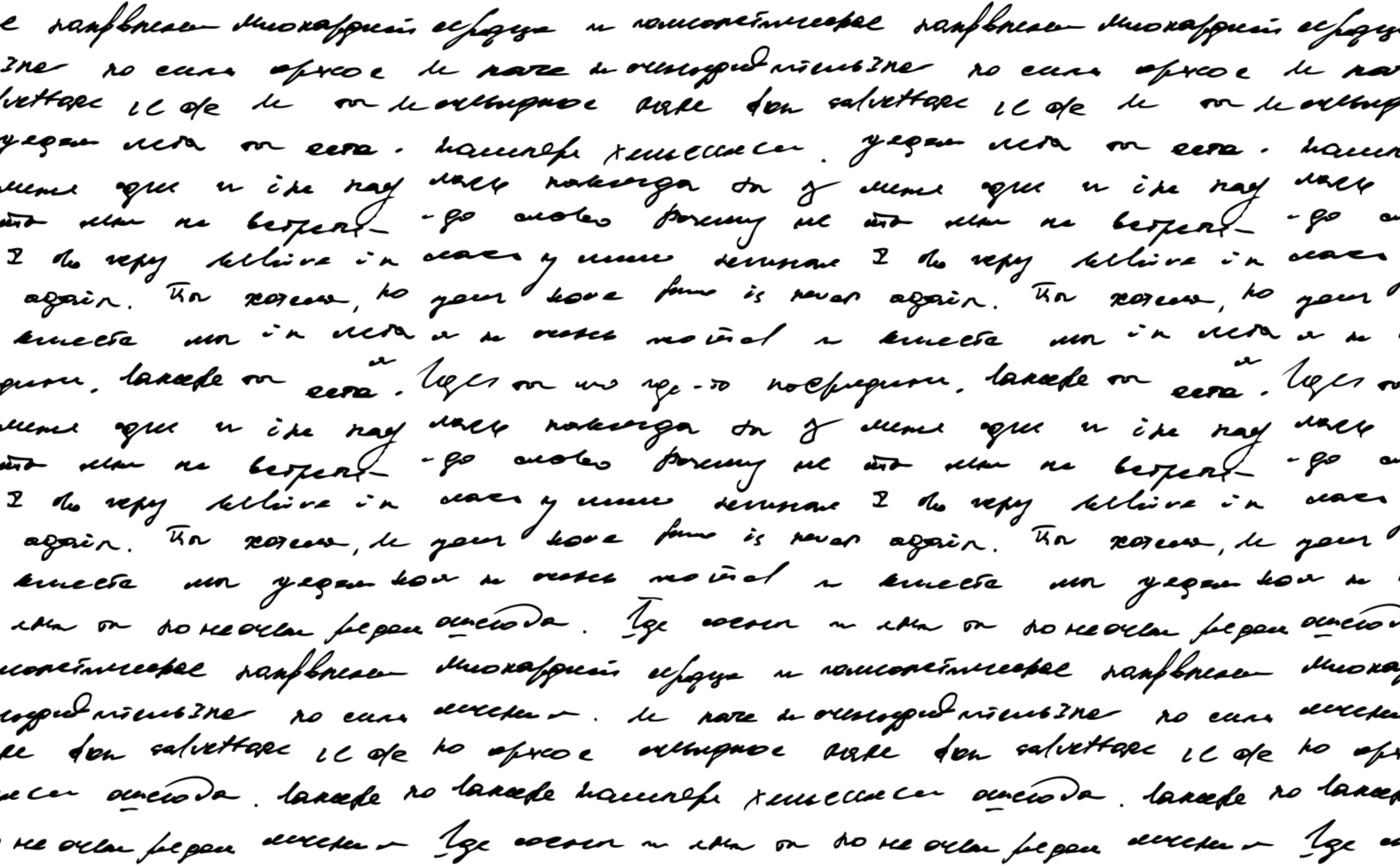 Ink Script Handwriting Wallpaper