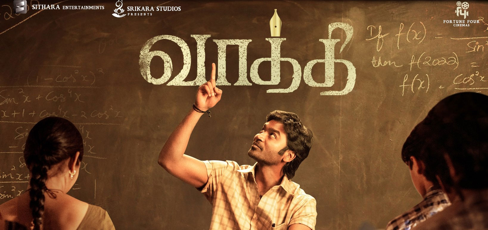 Vaathi Stills
