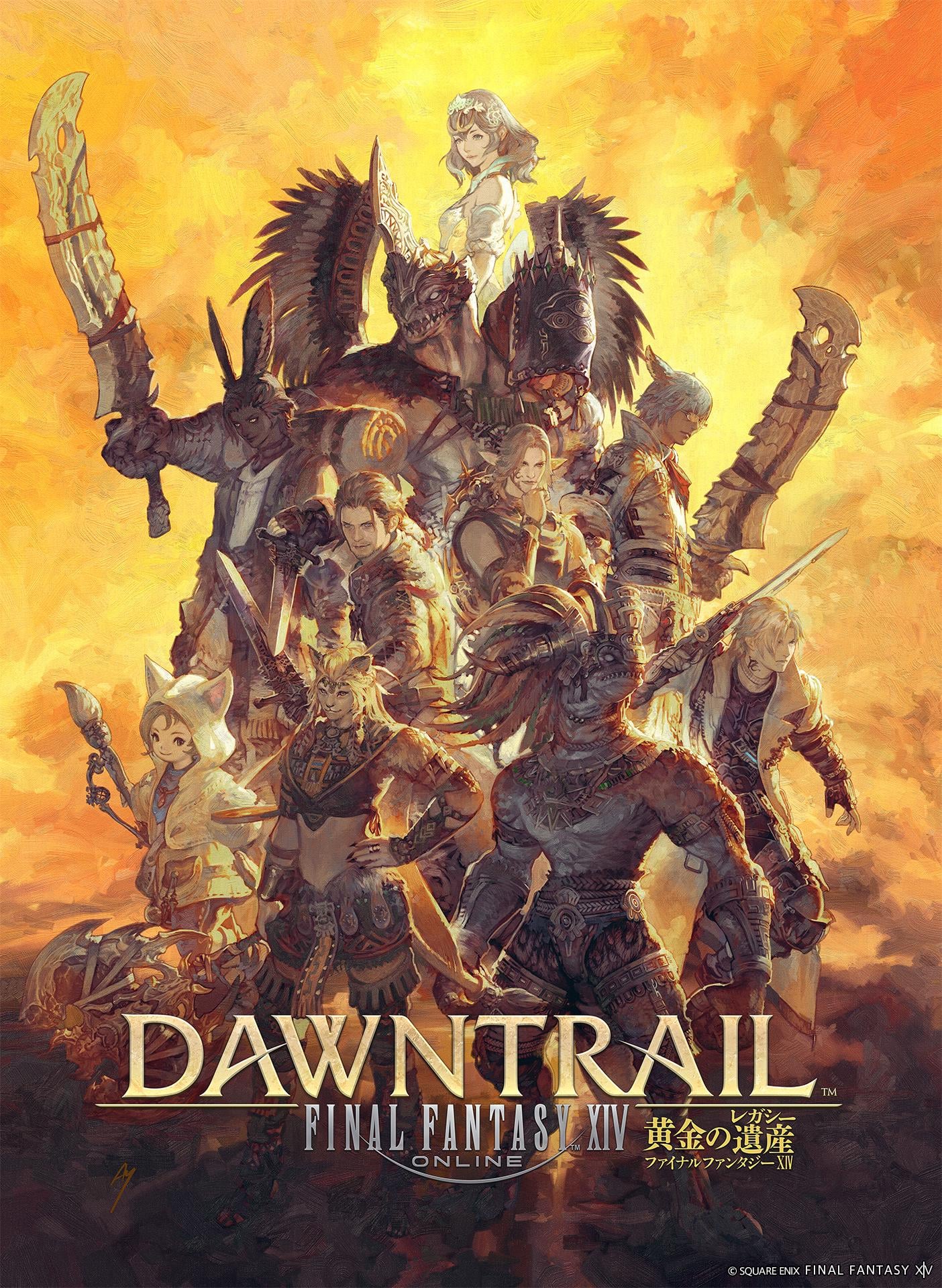 Dawntrail Poster