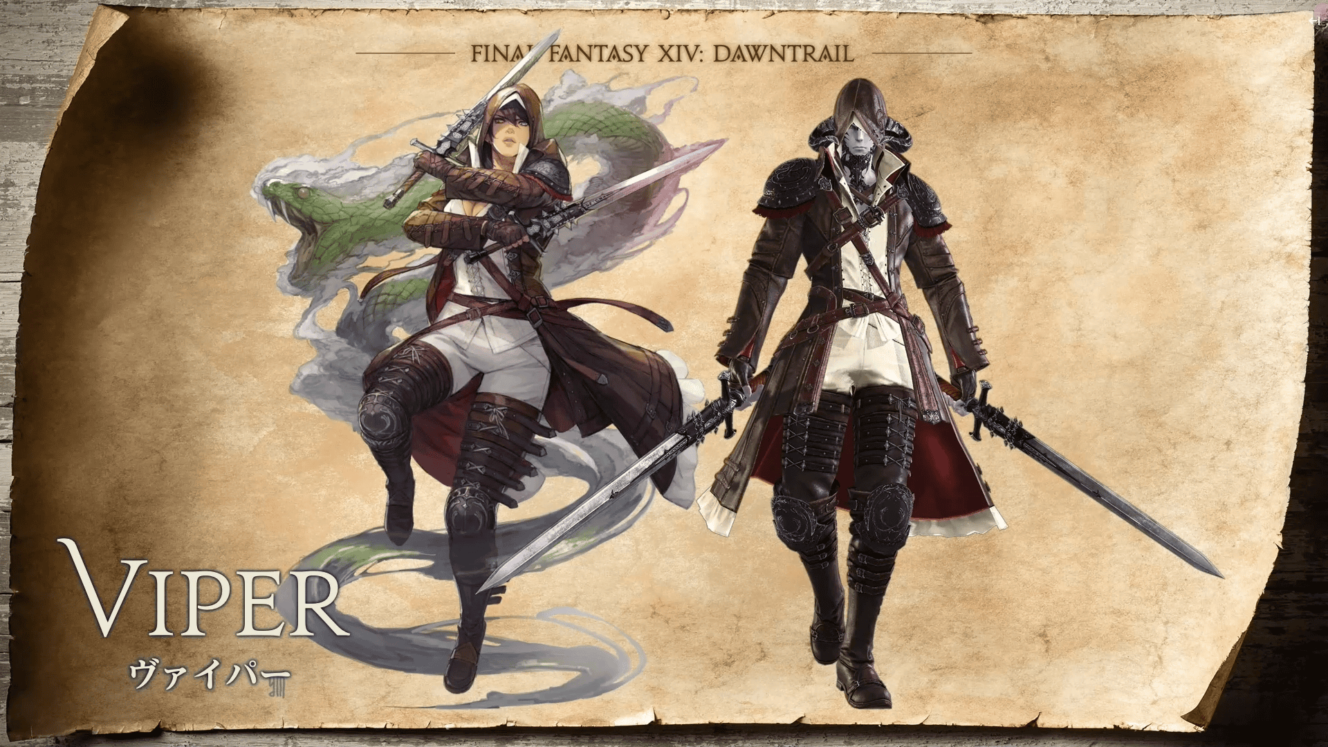 All New Jobs In Final Fantasy XIV