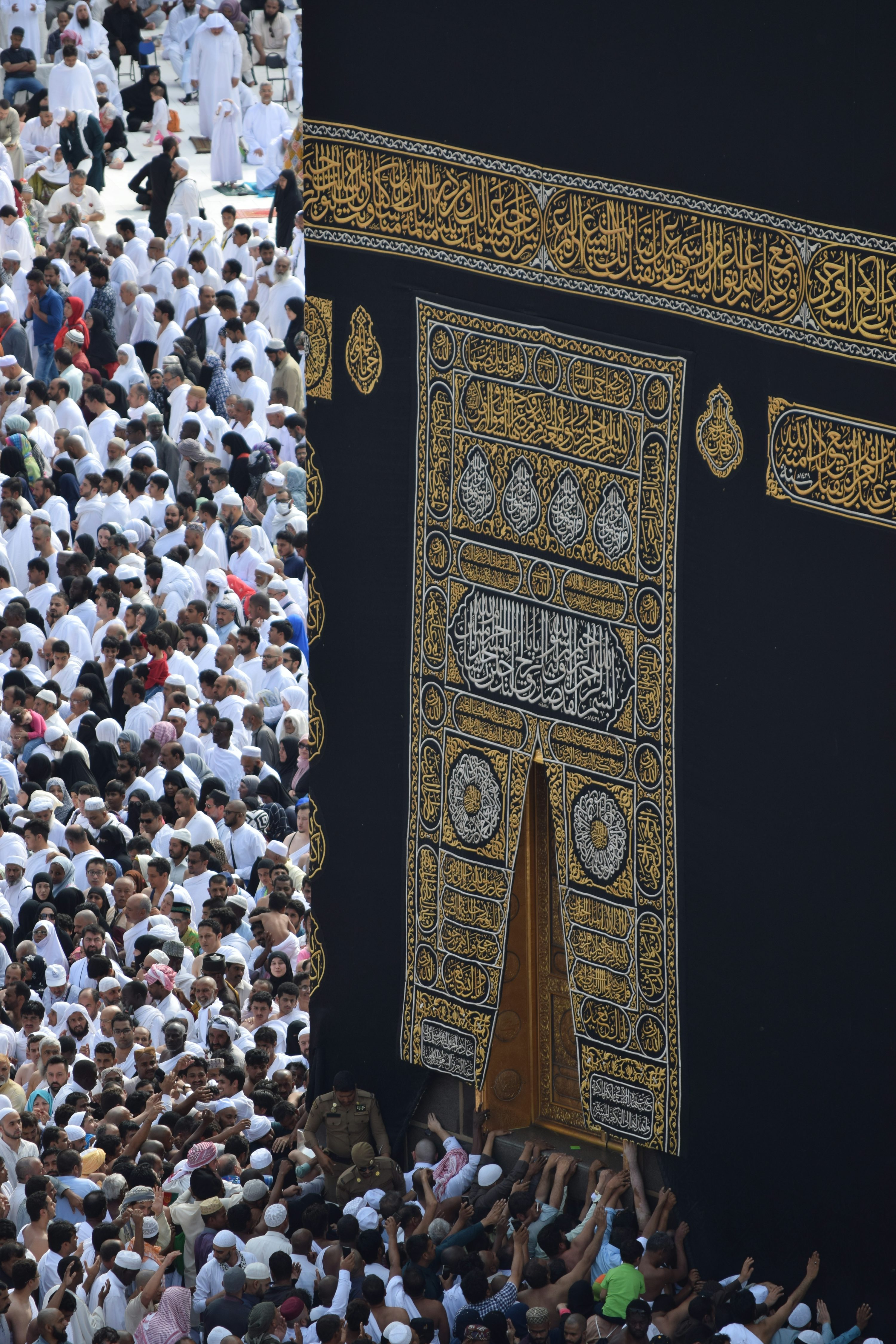 Mecca Kaaba Picture HD