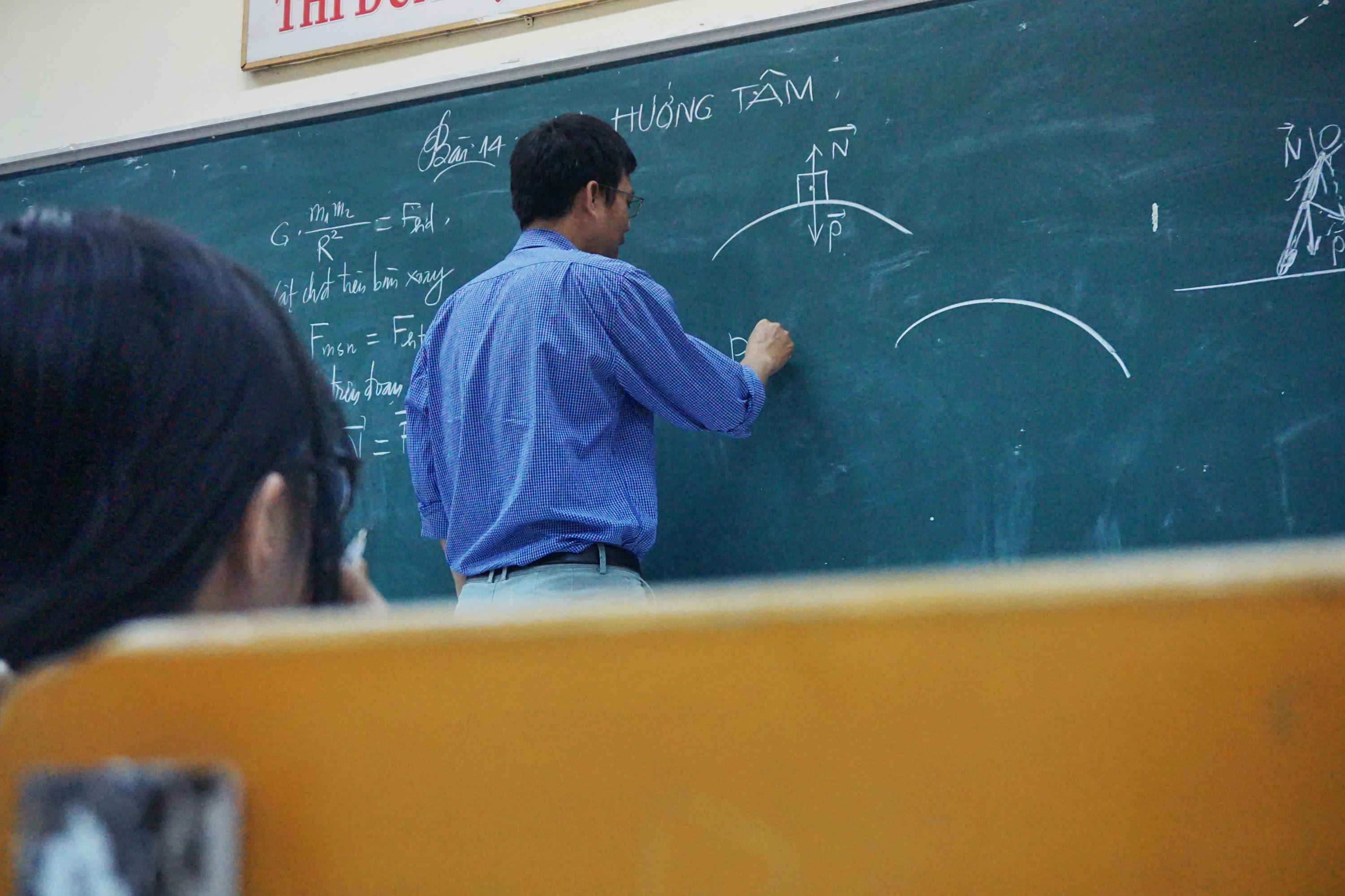 Indian Teacher Picture. Download Free