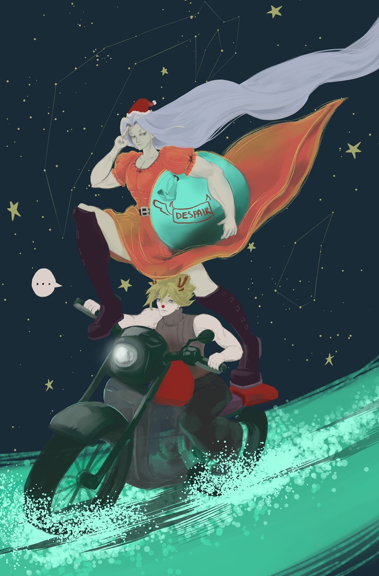 Cloud Christmas Phone Wallpaper