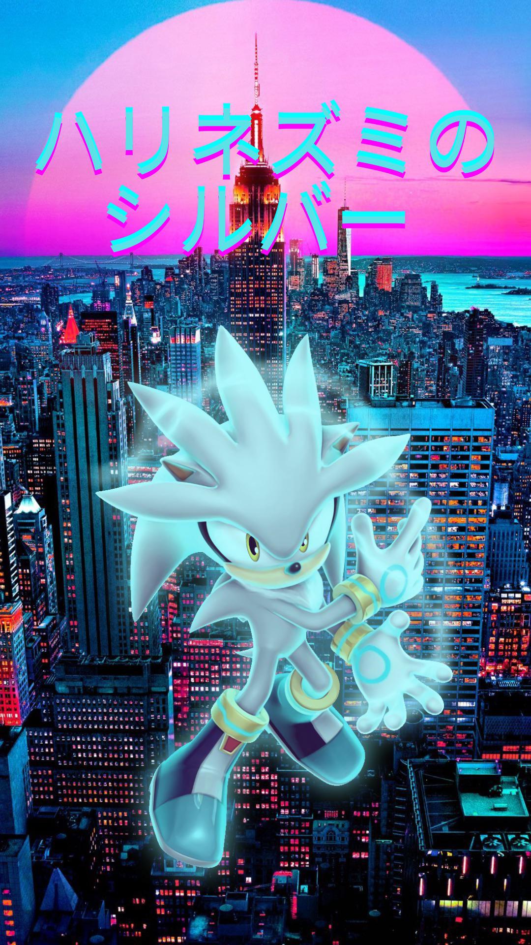 This silver the hedgehog wallpaper I