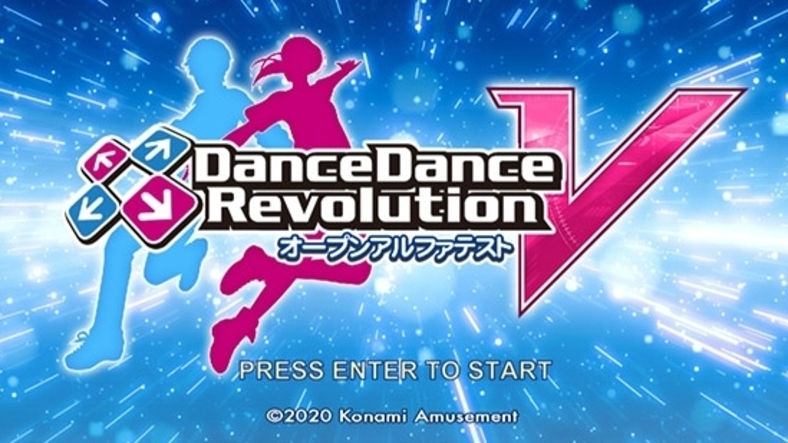 Konami releases Dance Dance Revolution