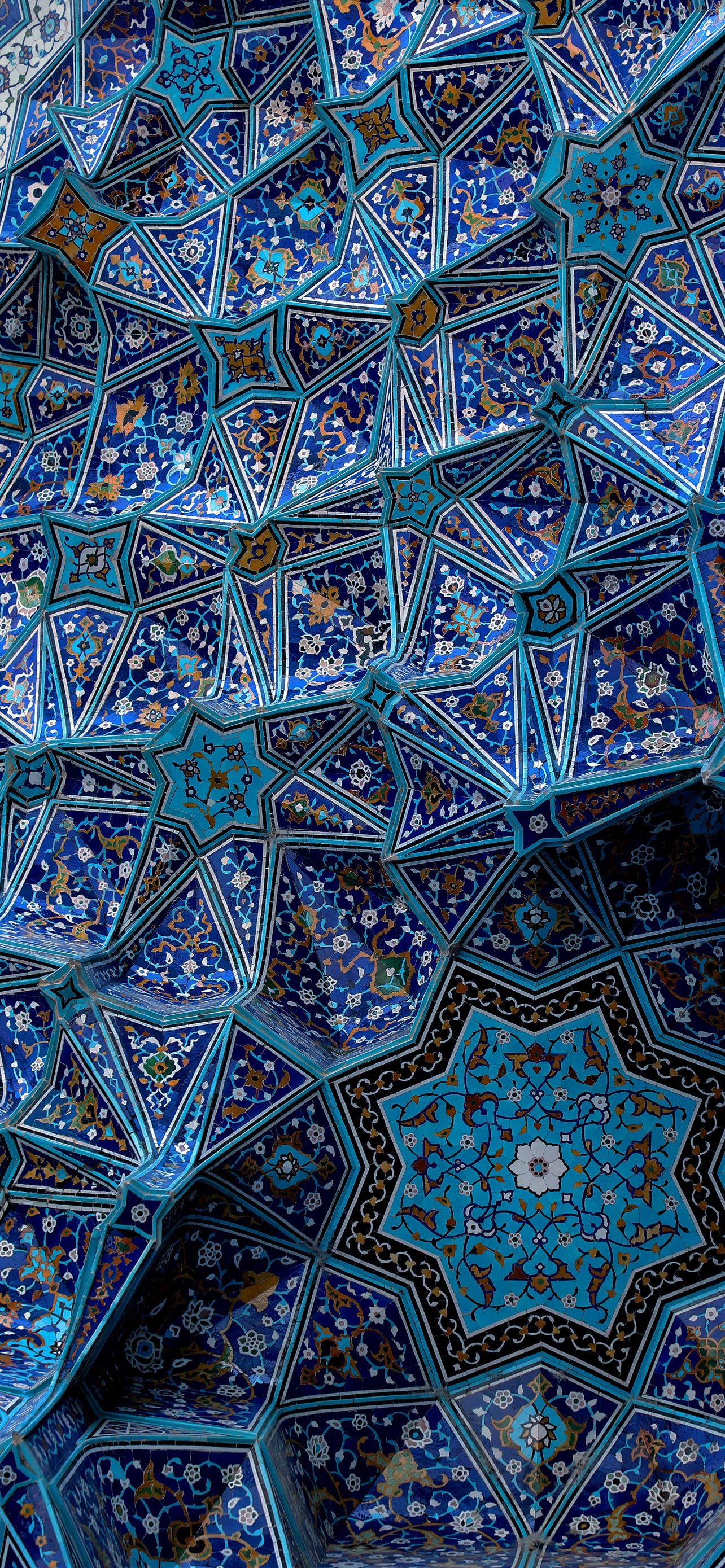 Iranian noble art iPhone 12 Wallpaper
