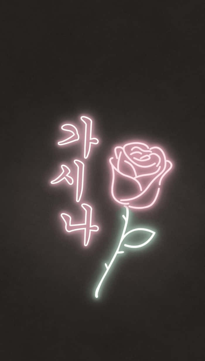 Download Captivating Aesthetic Grunge