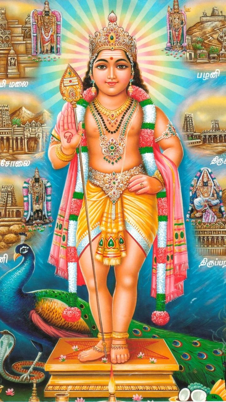 Hindu God HD Wallpaper For Mobile