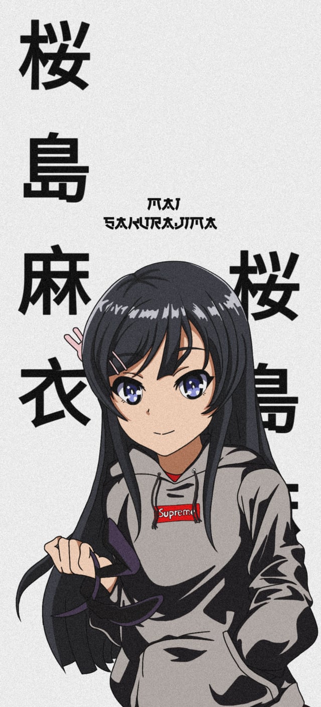 Mai Sakurajima wallpaper