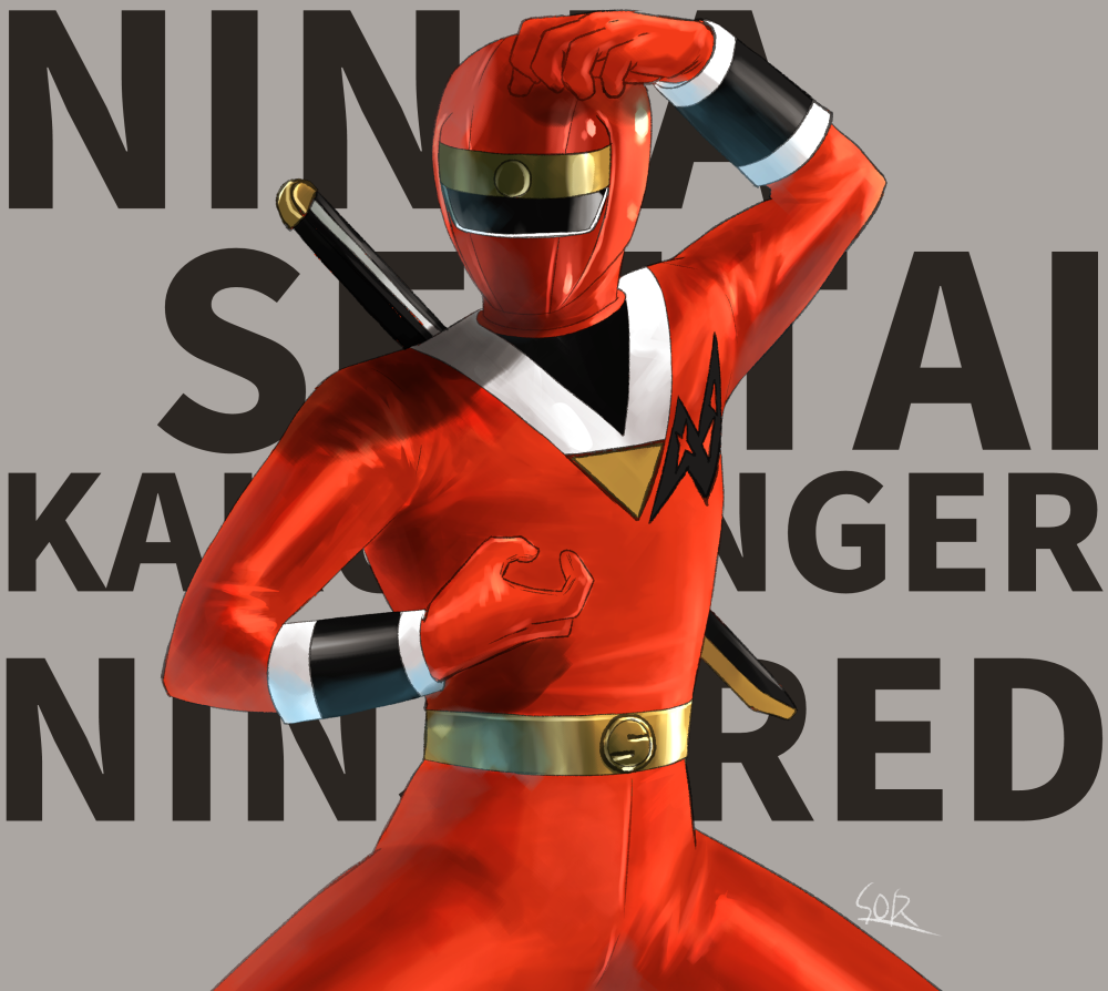 NinjaRed Ninja Sentai