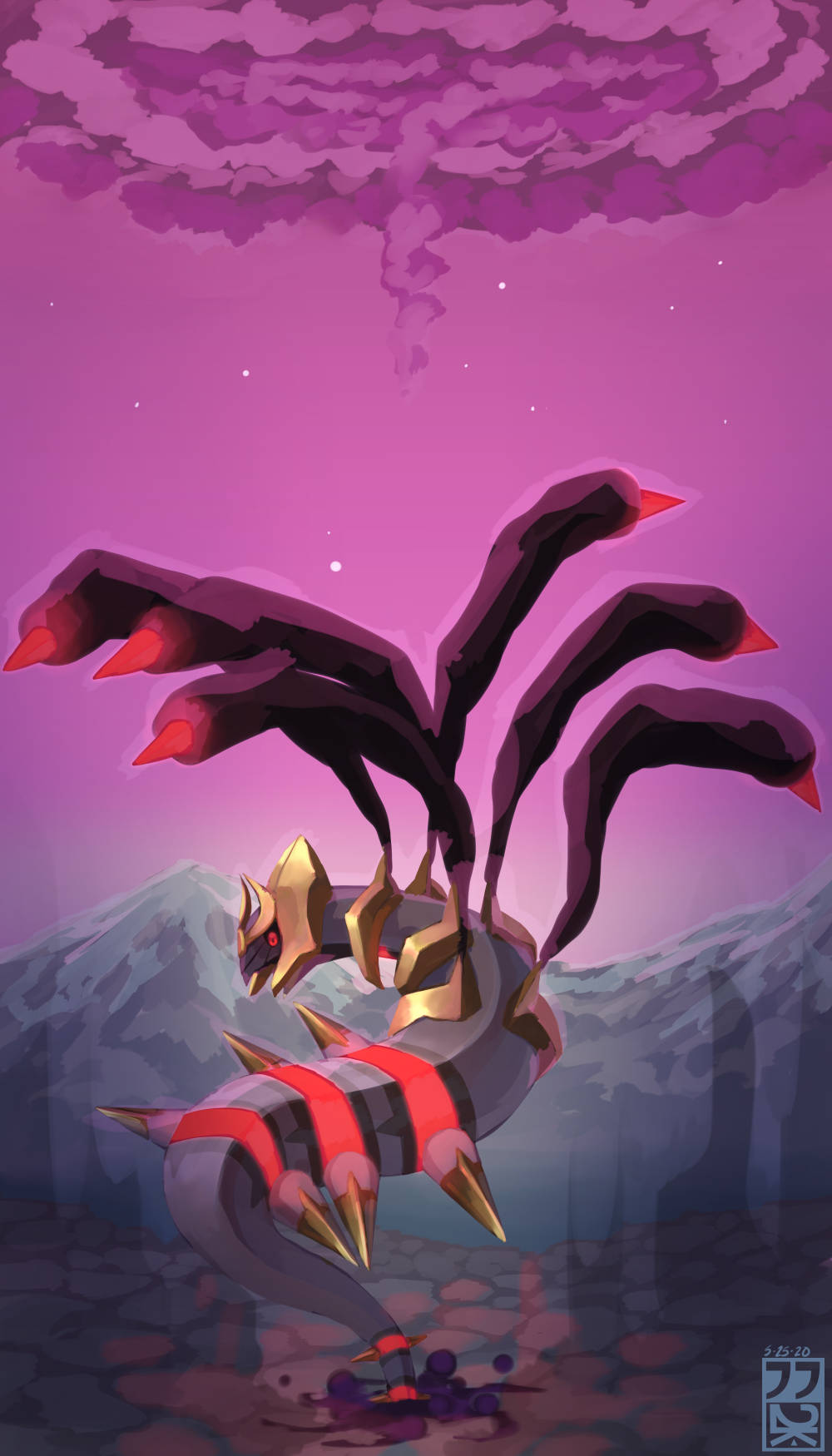 Giratina Background