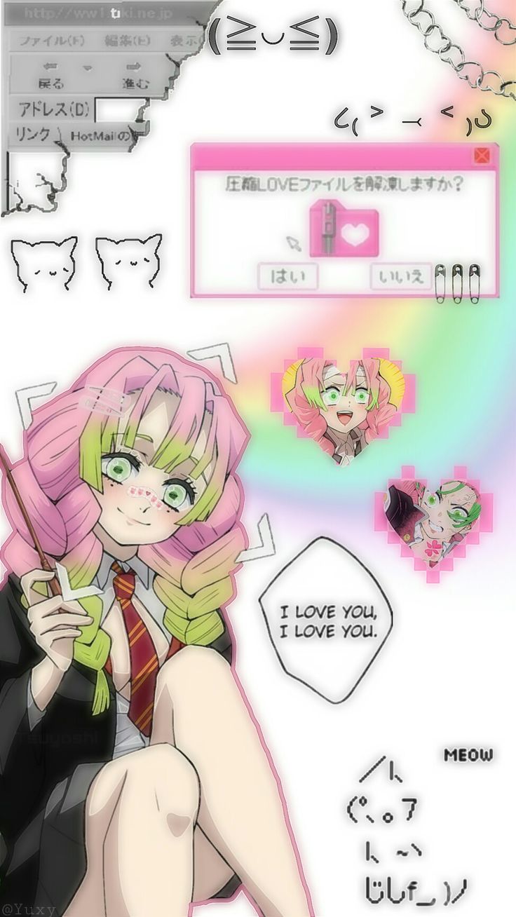 Beautiful Mitsuri Kanroji Demon Slayer