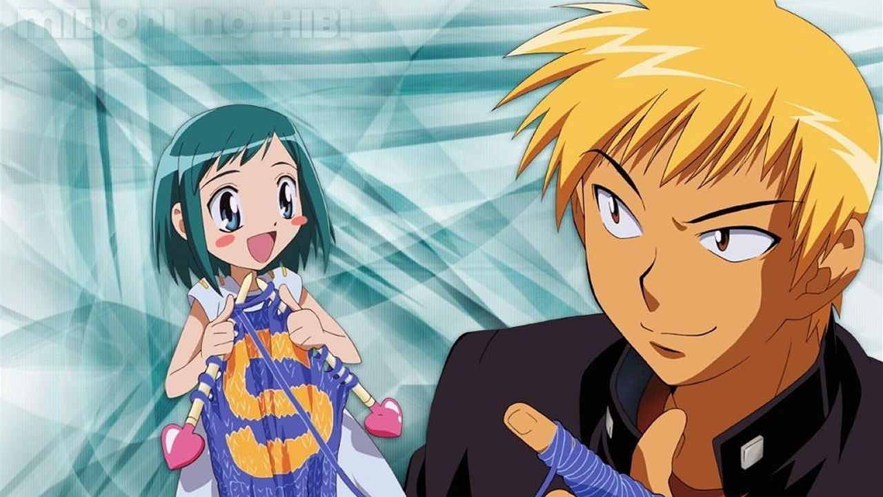 Midori Days (mangas)