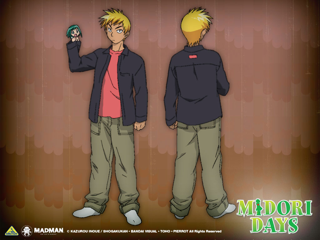 Midori Days (Animes)