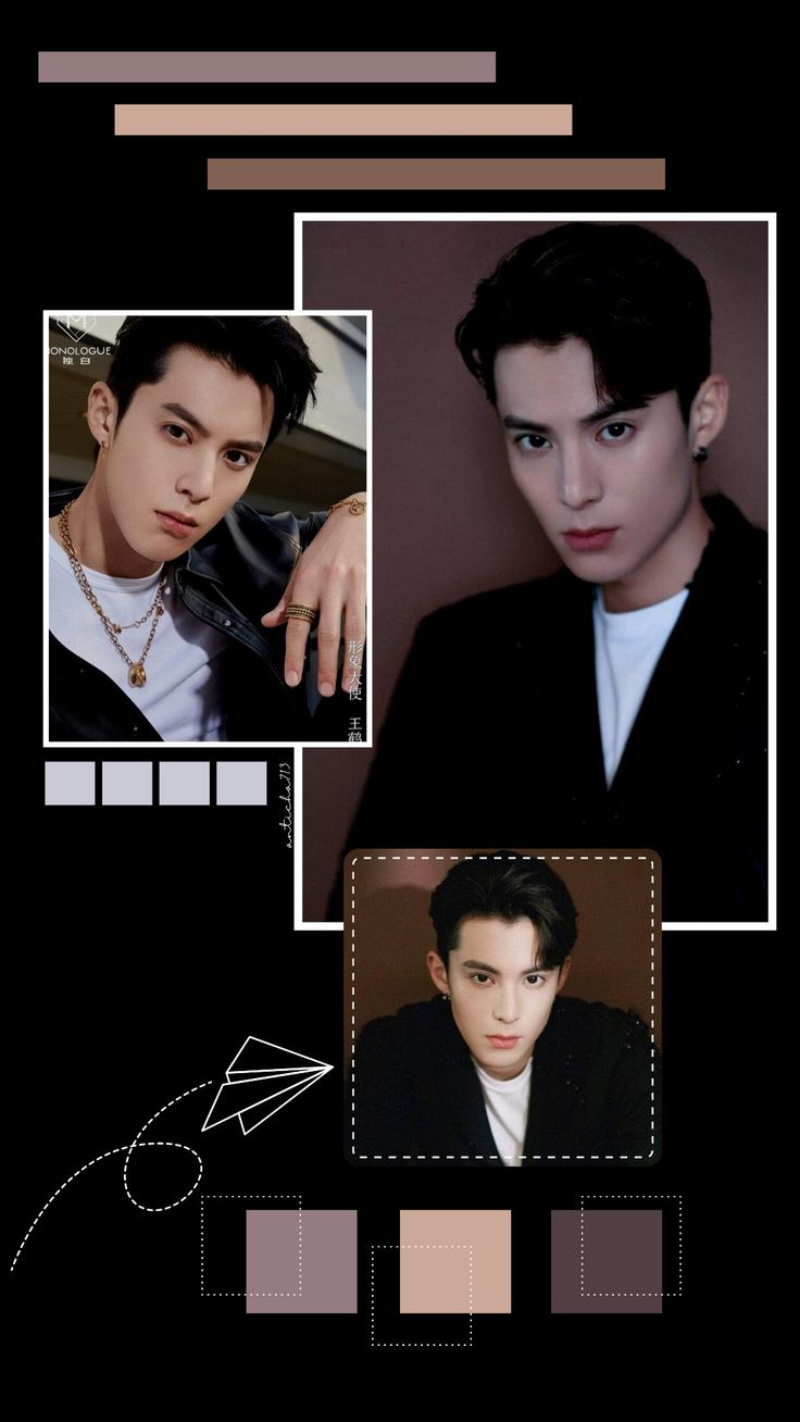 Dylan wang. wallpaper edit #Wanghedi