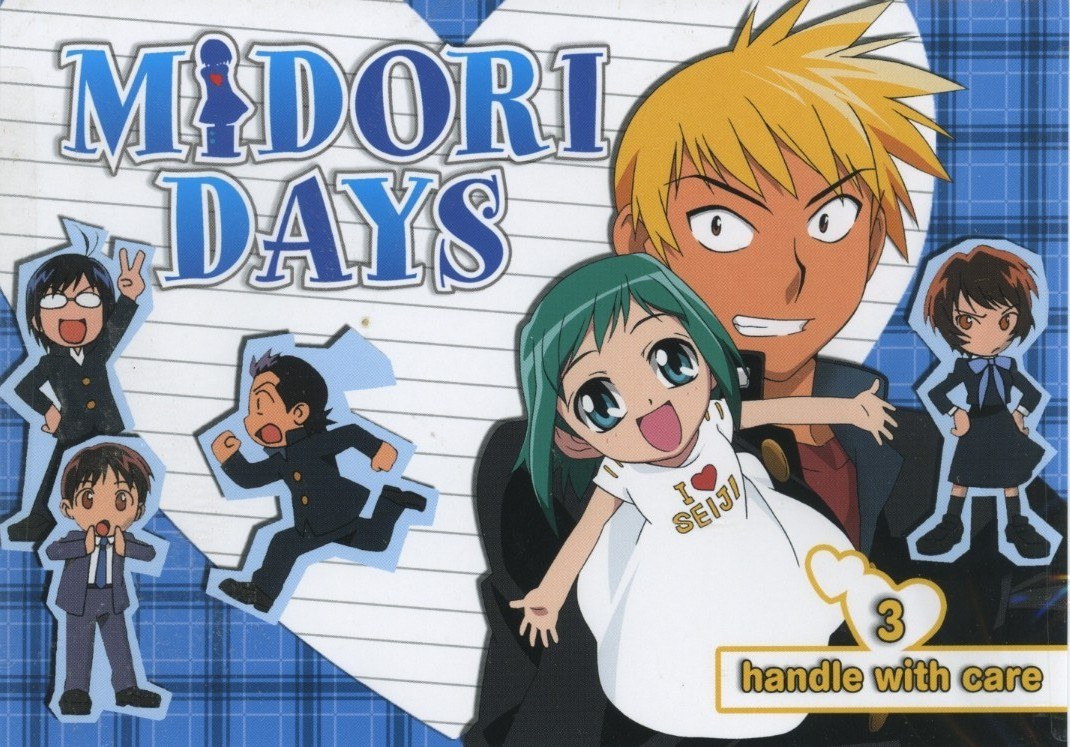 Midori Days
