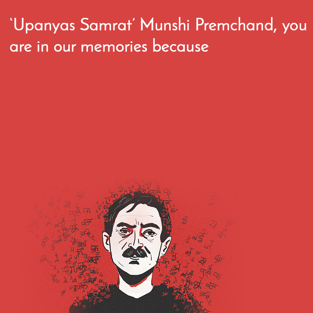 Why Munshi Premchand is in our memories