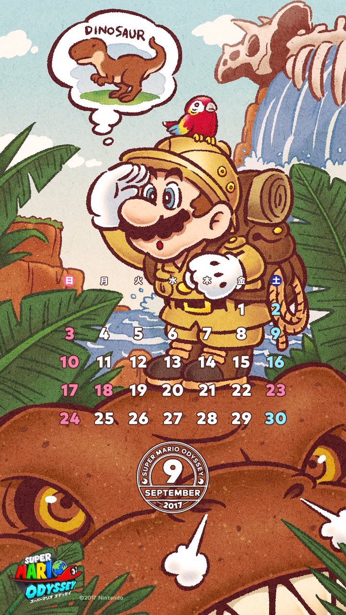 Loving this Mario Odyssey