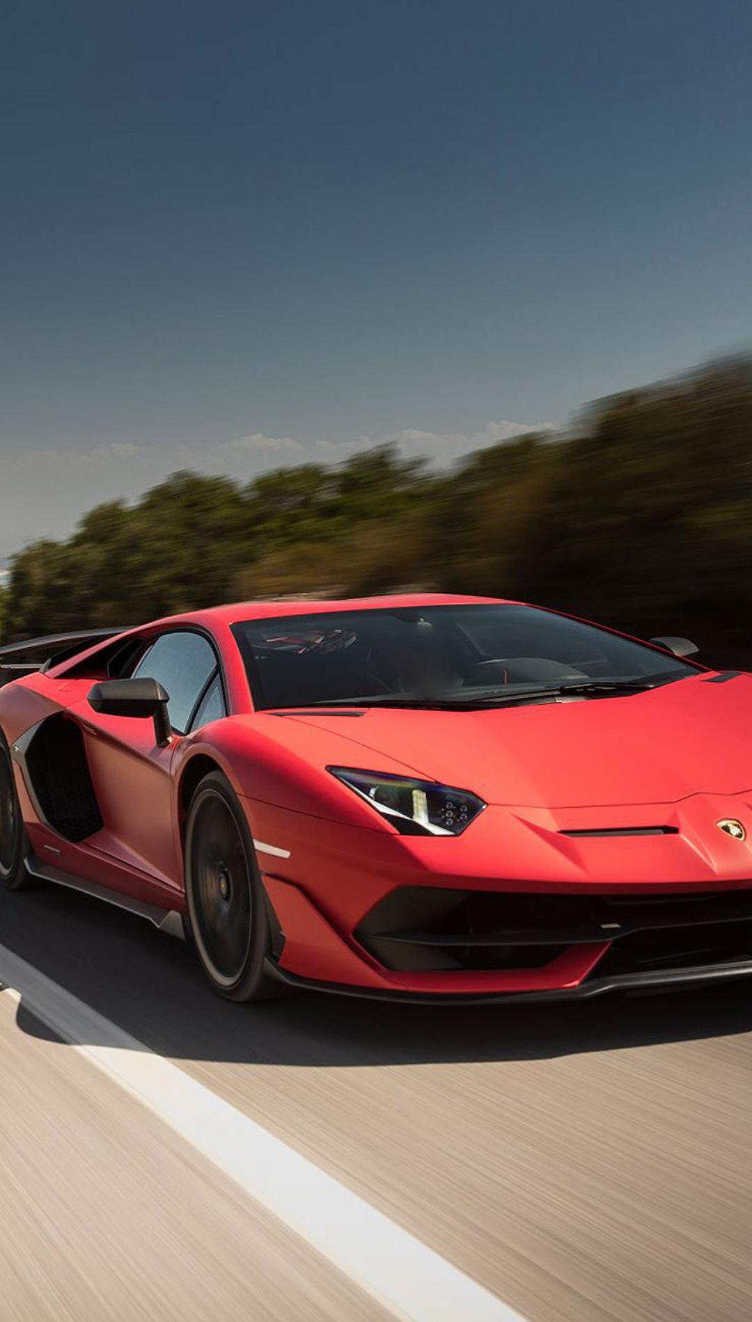 Lambo Aventador SVJ Wallpaper APK