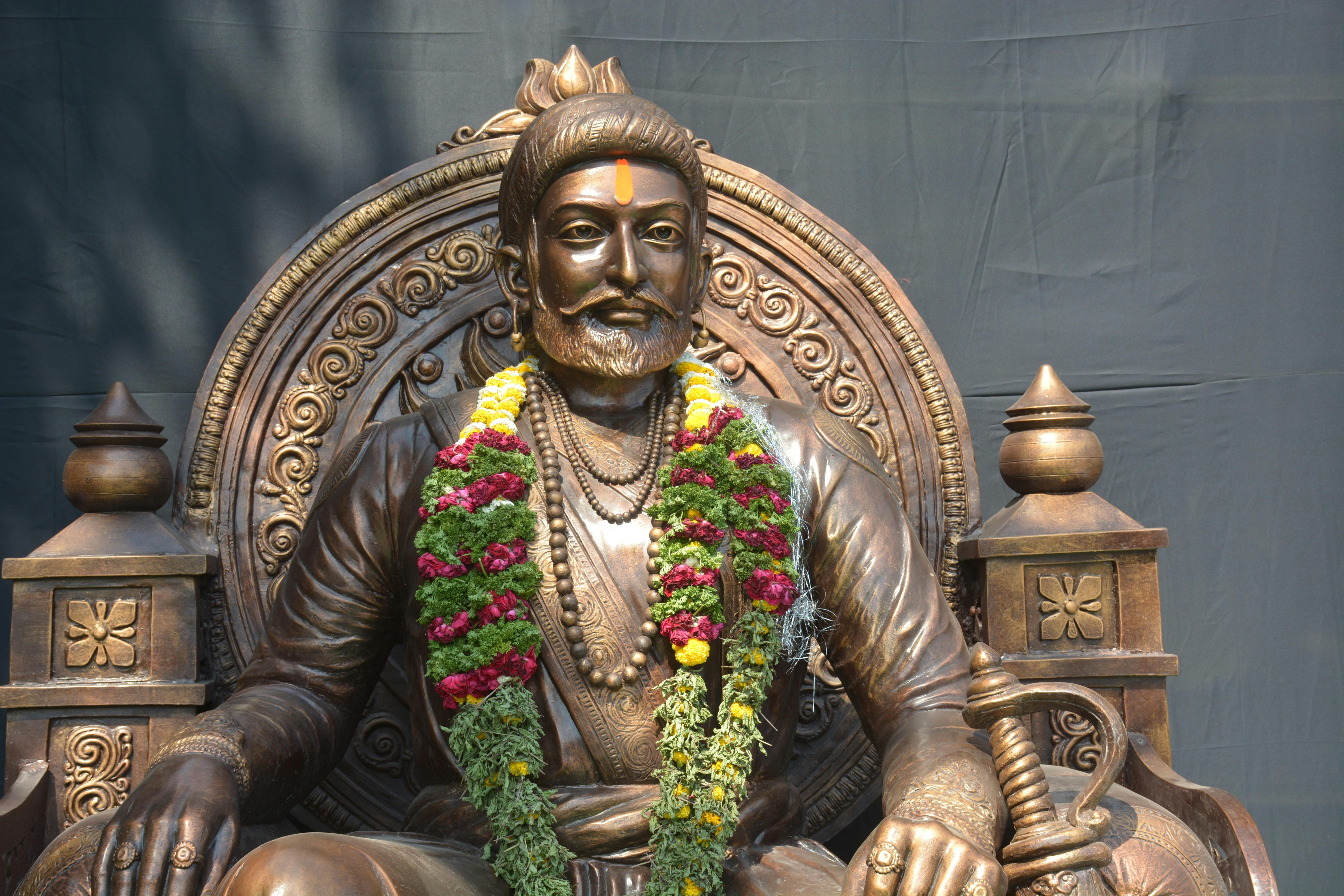 Shivaji Maharaj Photo, Download