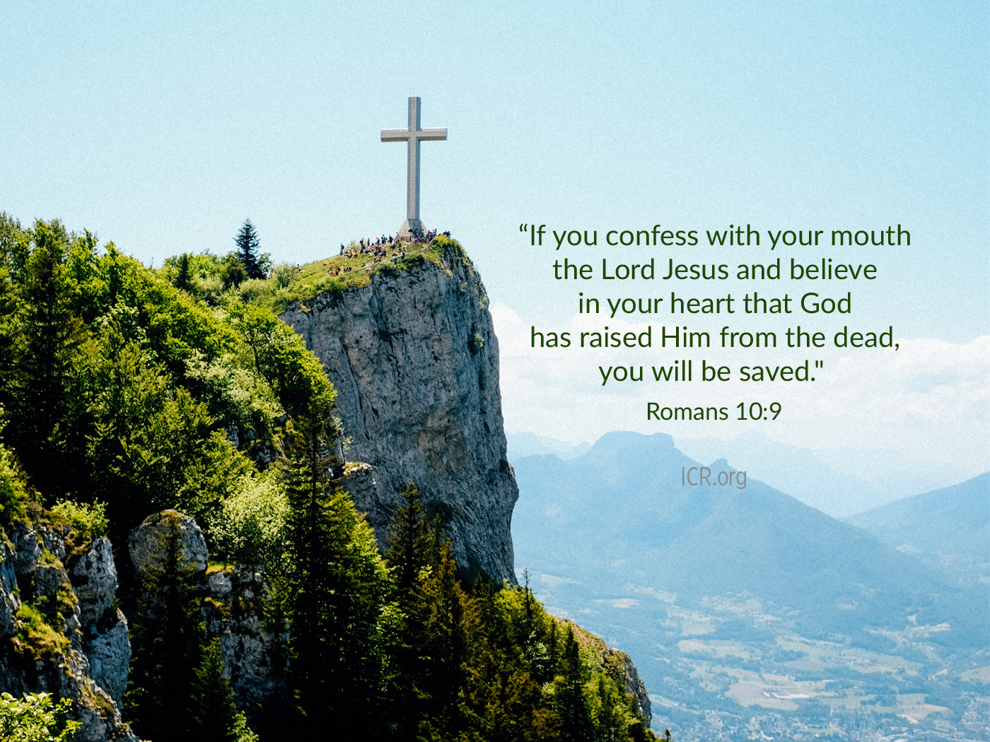 April 2023 ICR Wallpaper