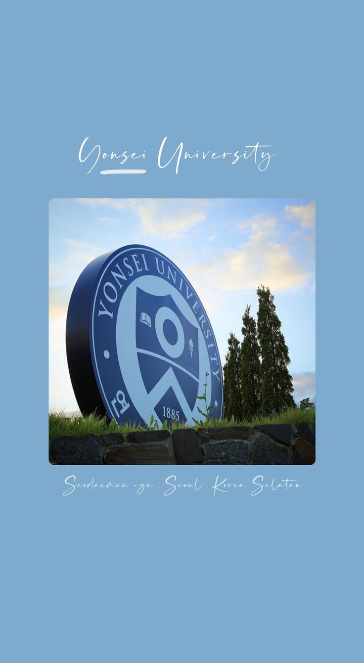 Yonsei University Wallpaper. Yonsei