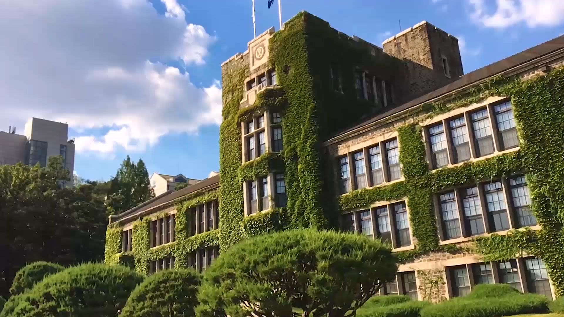 YONSEI University, Seoul, Korea