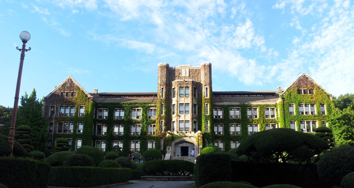 Yonsei University. North Central College