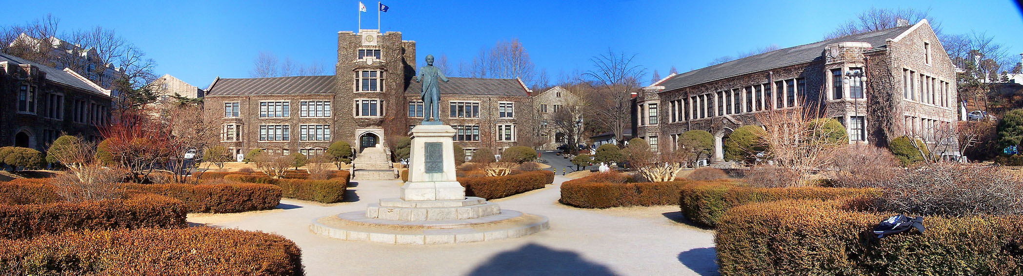 Yonsei University Main Building