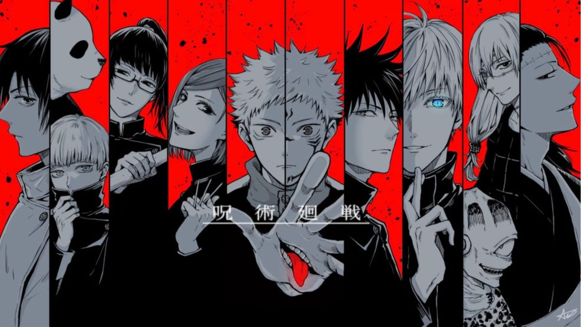 Poster Best Jujutsu Kaisen Sukuna