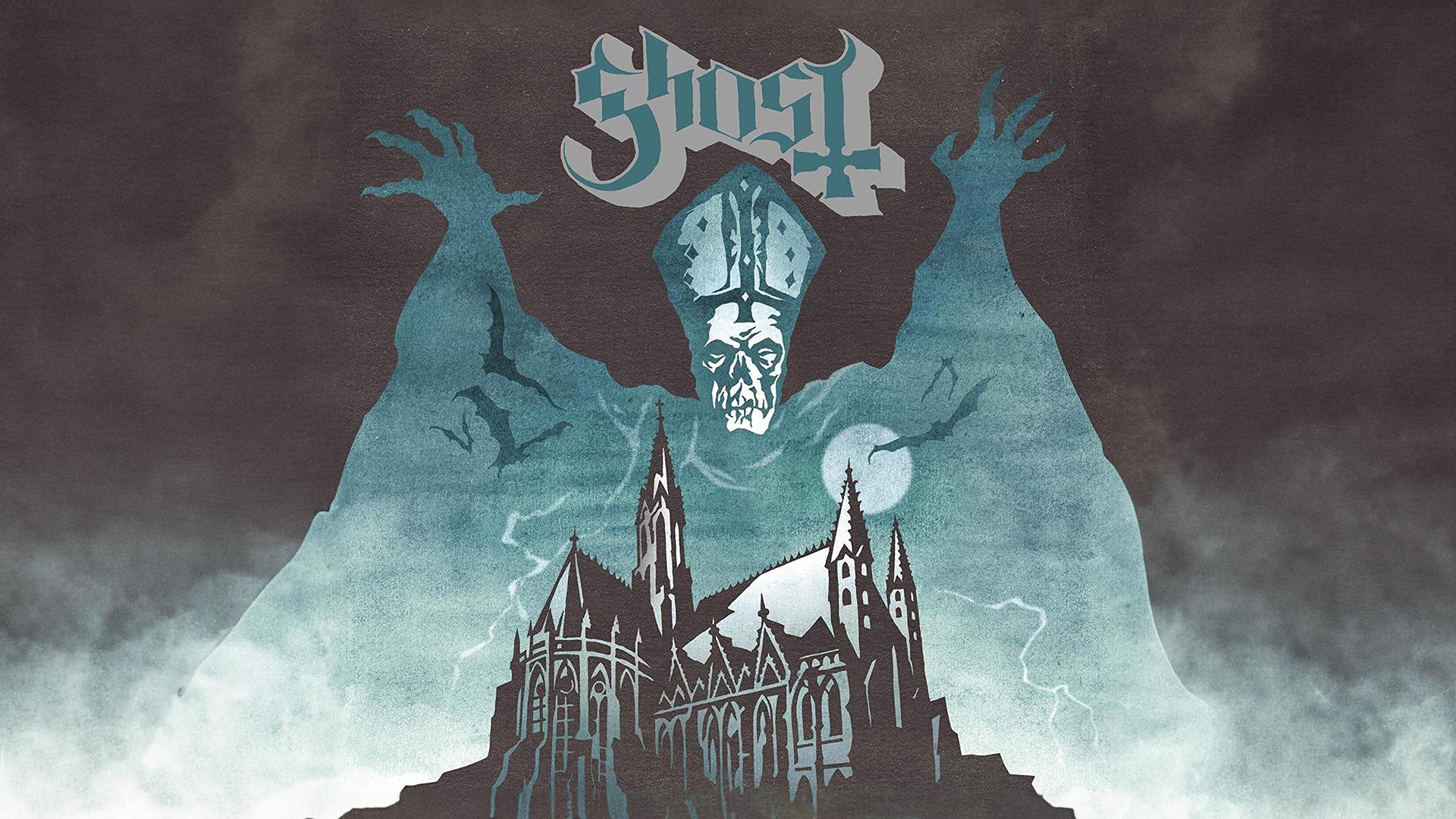 Extending Ghost Album Covers