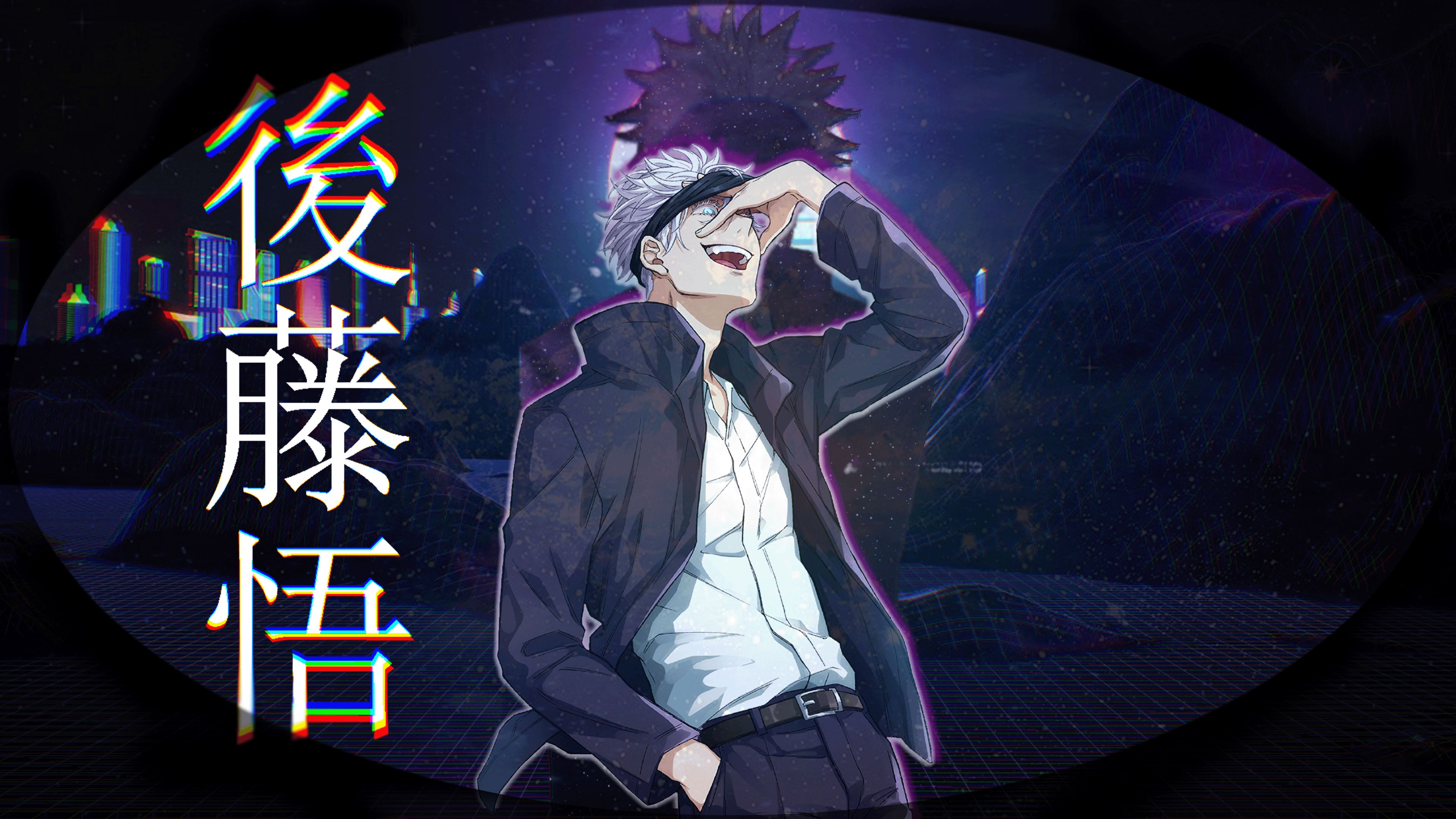Download Satoru Gojo wallpaper