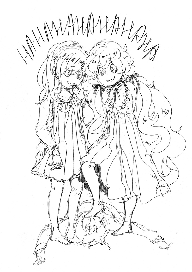 Hello Charlotte: Delirium. Etherane