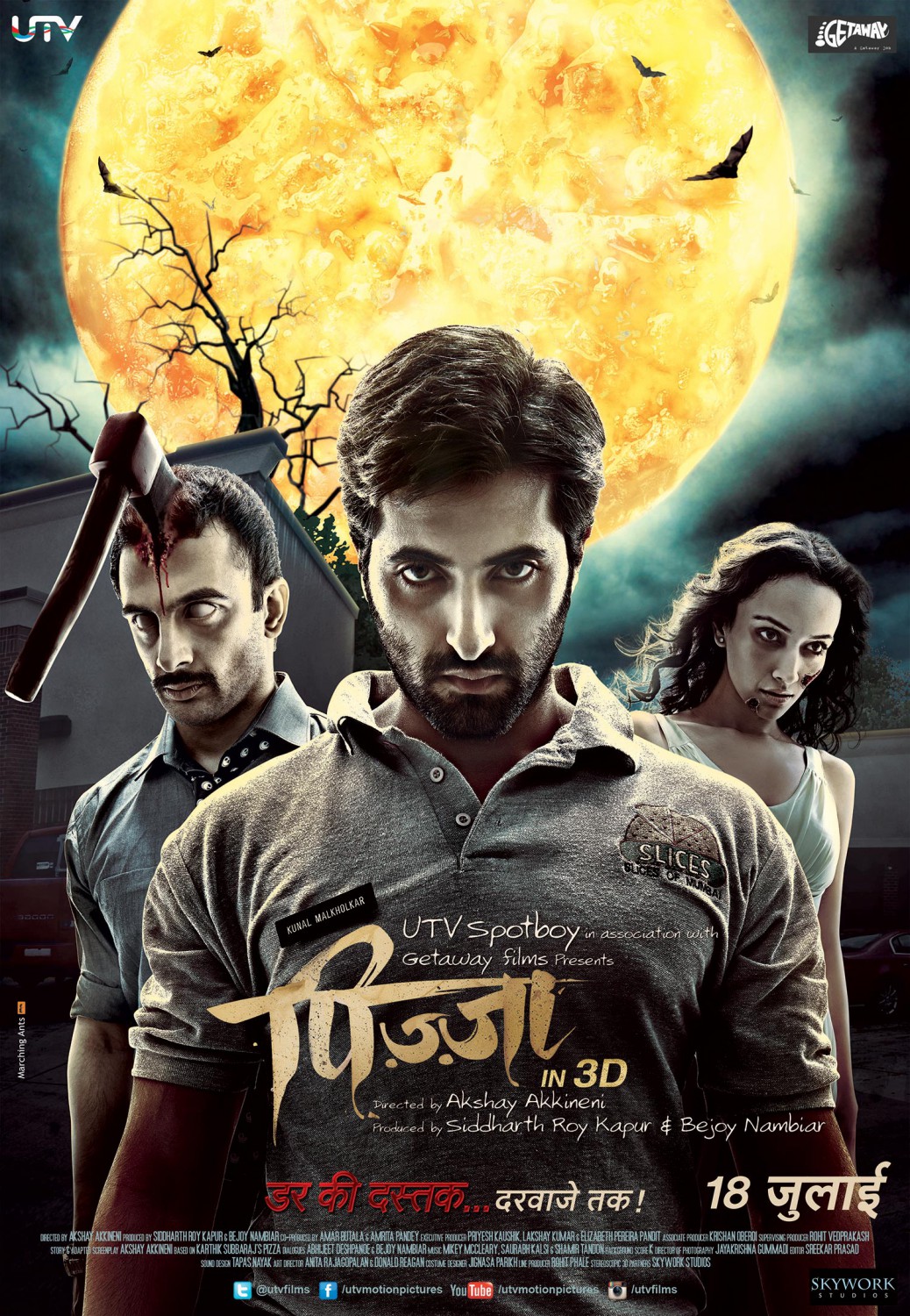 Extra Large Movie Poster Image