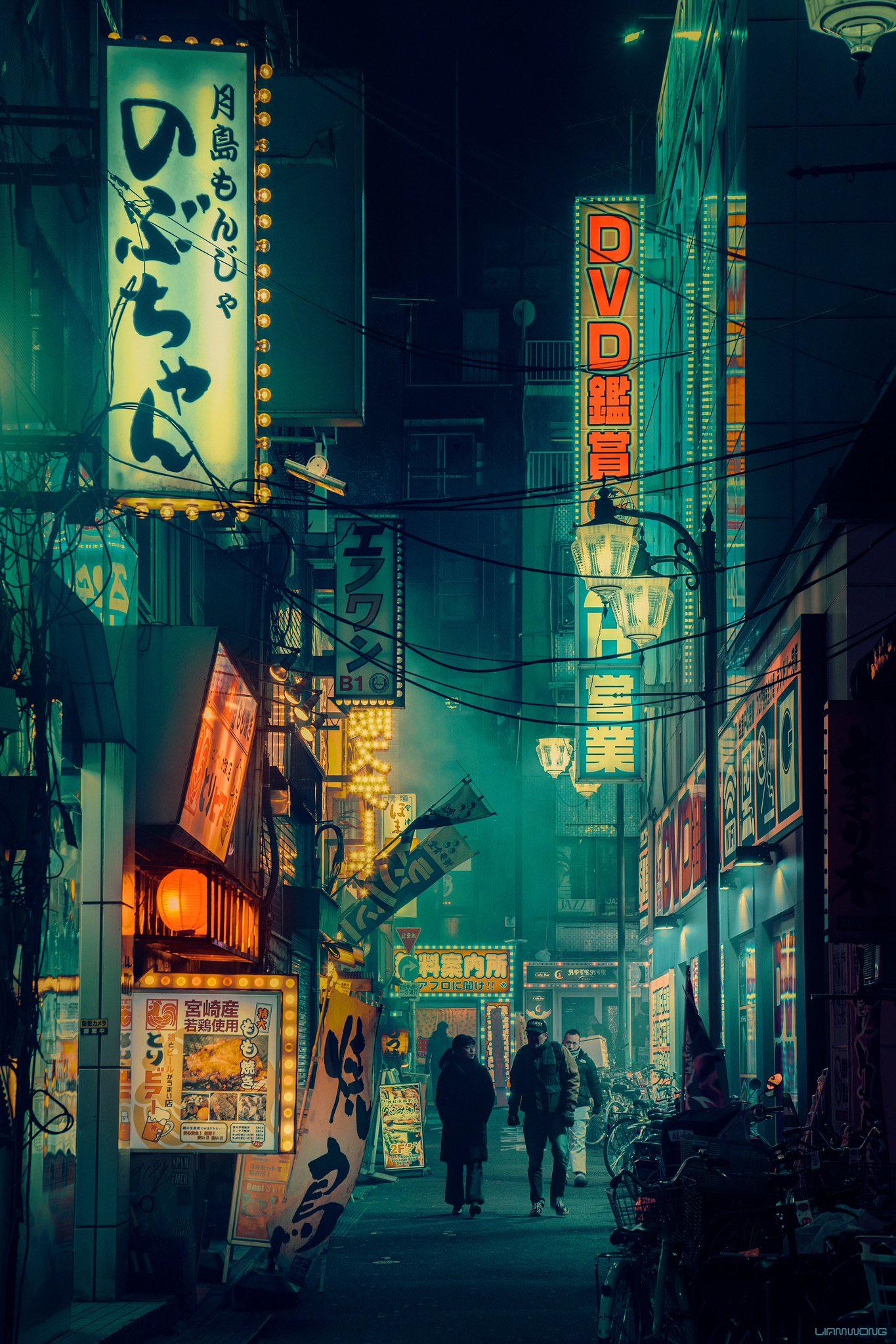 Tokyo night