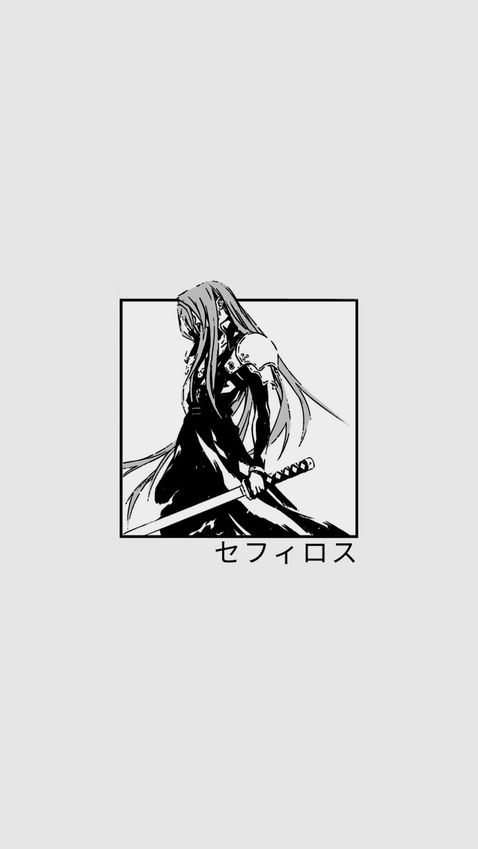 Sephiroth wallpaper. Fondo de pantalla