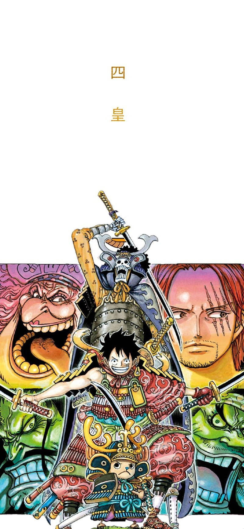 One Piece Wano Multi Color Wallpaper