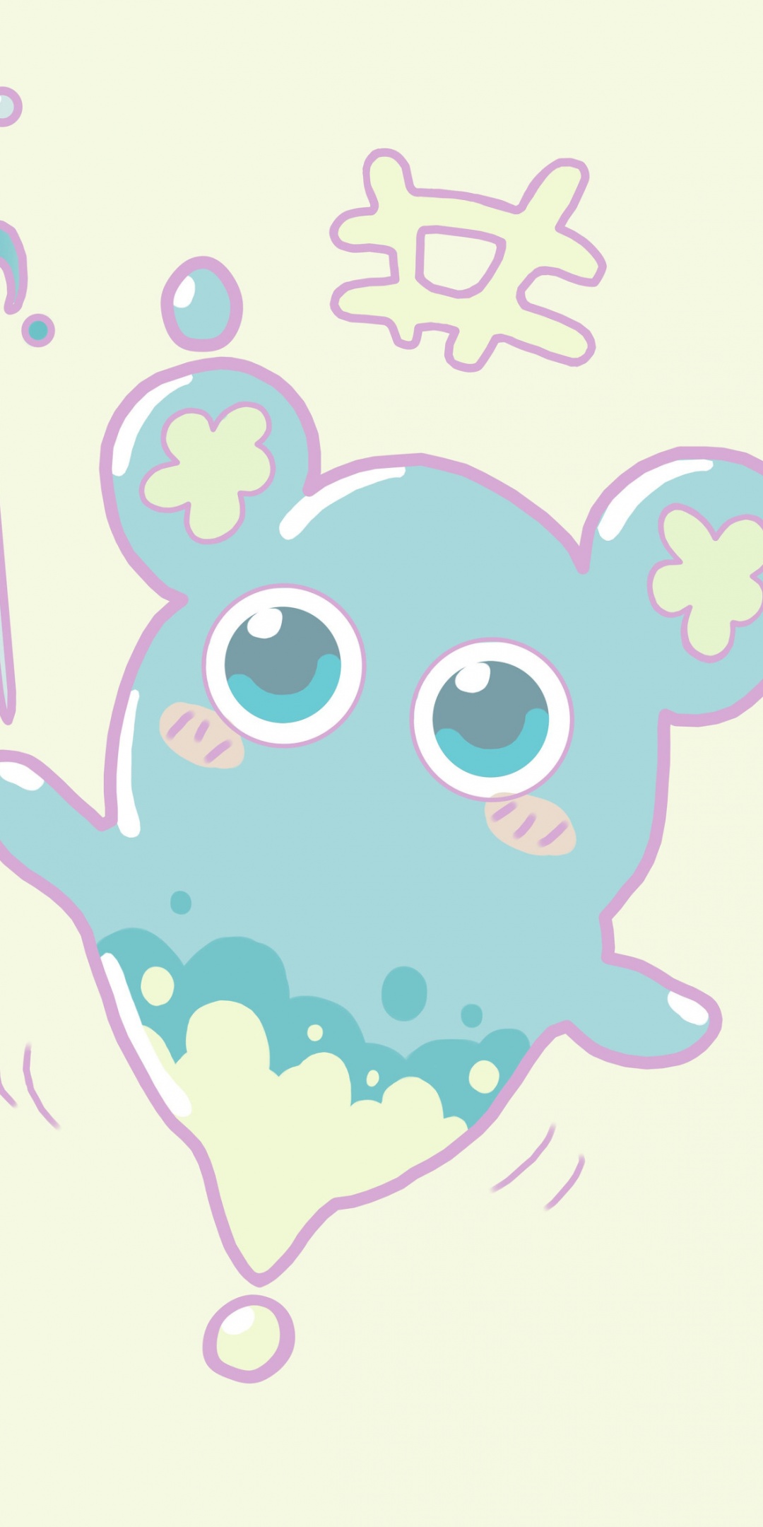 Happy drippy Wallpaper 4K, Drippy cute