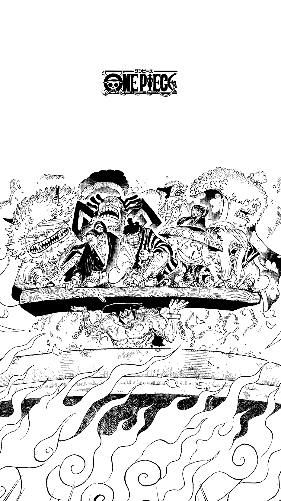 Mobile Wallpaper: Wano's Atlas Manga