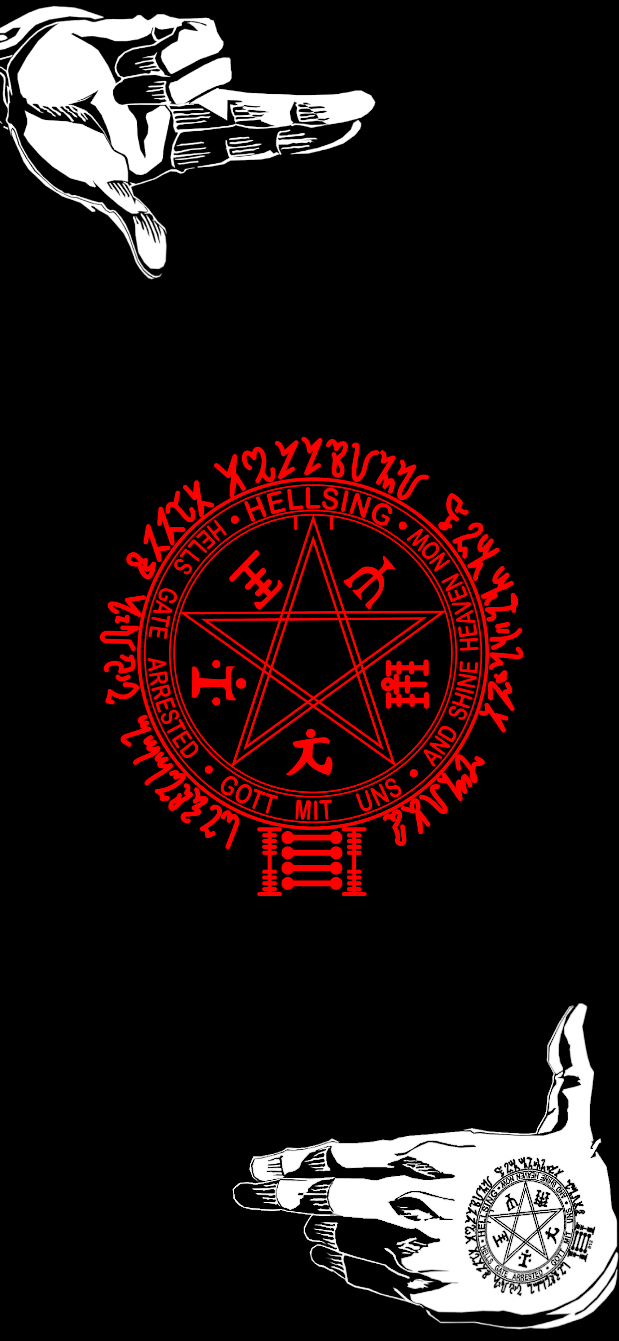 Hellsing Ultimate Mobile Wallpaper